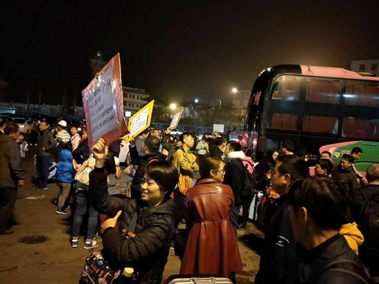 99499威尼斯(中国)有限公司首页