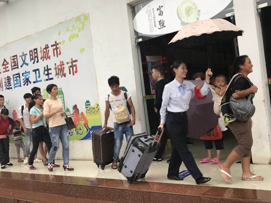 99499威尼斯(中国)有限公司首页