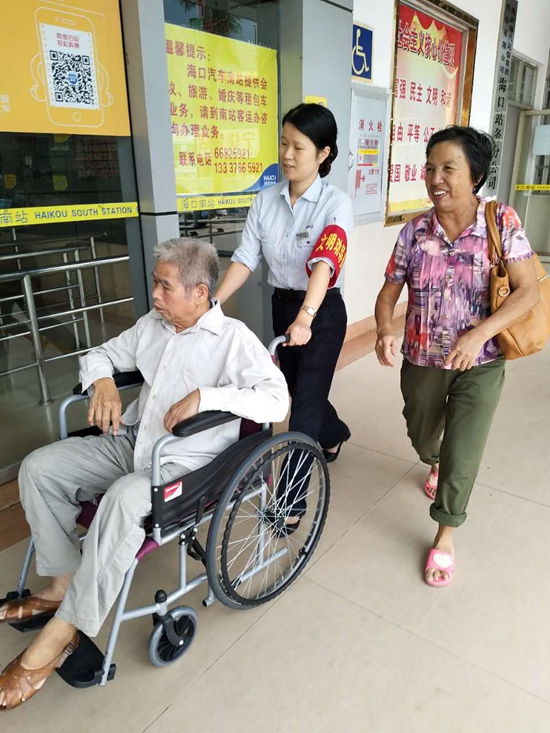 99499威尼斯(中国)有限公司首页