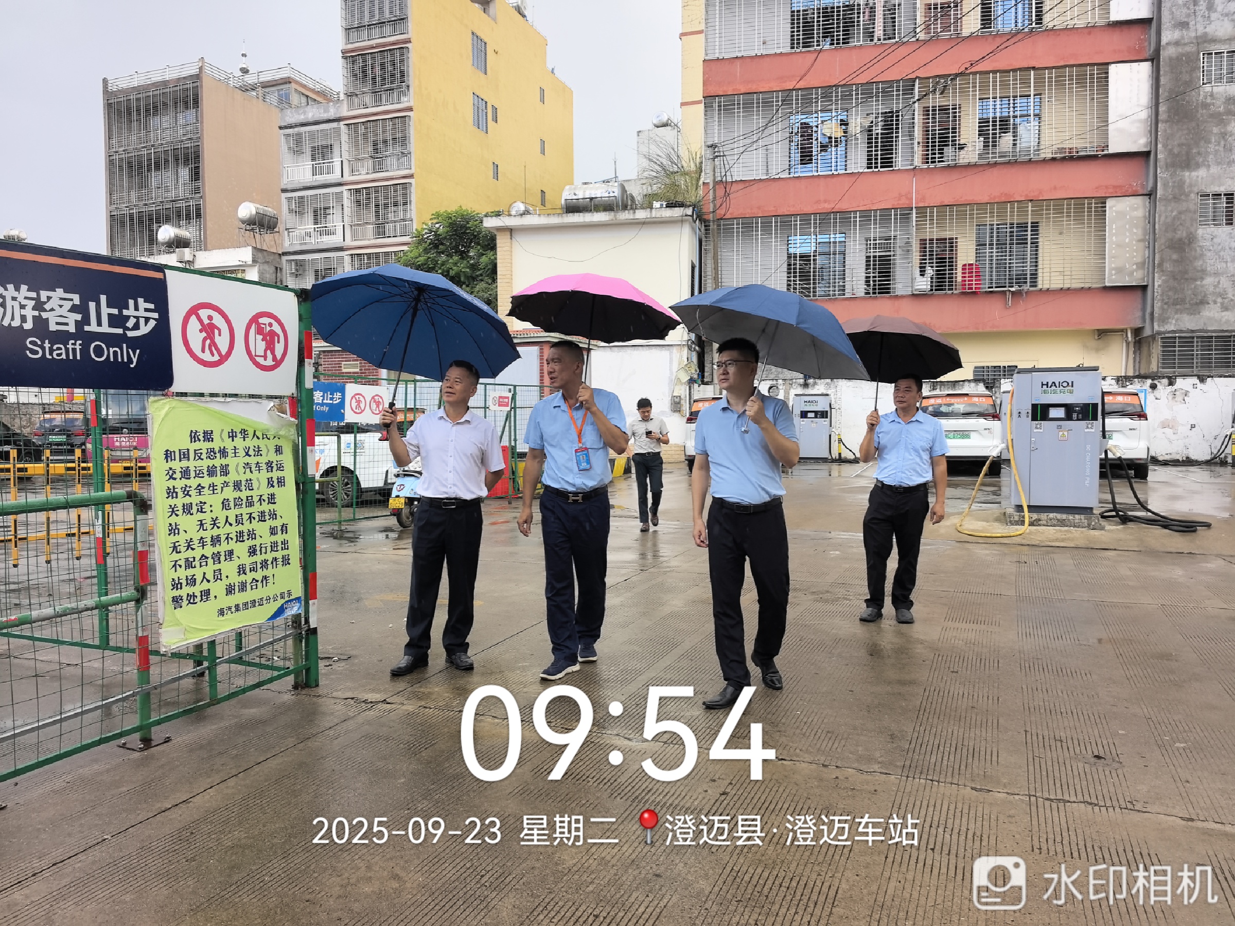 ΢ÐÅͼƬ_20250923160855.jpg ΢ÐÅͼƬ_20250923160855.jpg